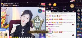 嘉瀚苏静好本周晚上播主播照片