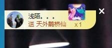 此账号已注销的图片