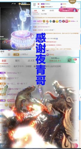 金麒麟安静唱歌🎤的图片