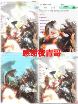 金麒麟安静唱歌🎤的图片