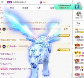 小洁妹妹❤️主播照片