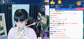 琴子♥遇有缘人主播照片