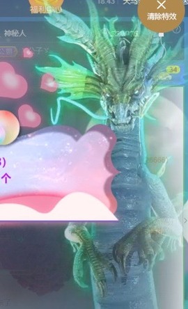 娜塔莎退主播照片