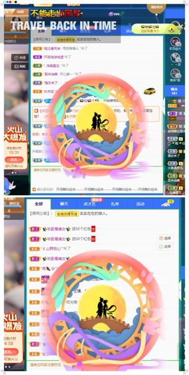 心中无结。。主播照片