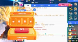 🌸嬛嬛主播照片