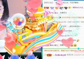 我馨吖🐾的图片