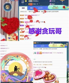 金麒麟安静唱歌🎤的图片