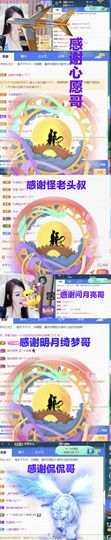 金麒麟安静唱歌🎤的图片