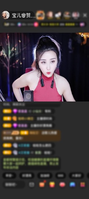 感谢╰❥有缘再见赠送告白气球1个