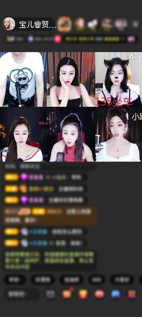 感谢宝儿♚久哥赠送告白气球1个