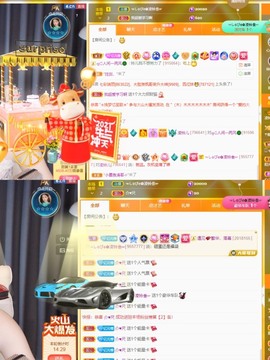 读书去了，有亿点忙主播照片