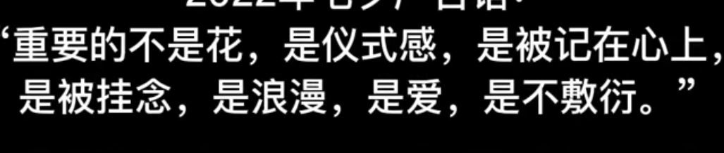 丑小鸭💞愿有一束光的图片