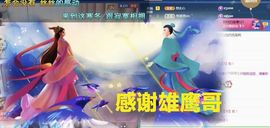 金麒麟安静唱歌🎤的图片