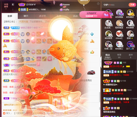 ◐惠主，2388◐的图片