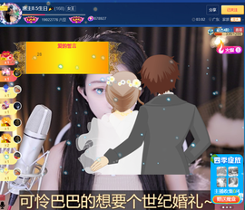 ◐惠主，2388◐的图片