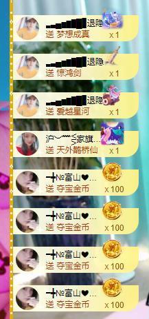 ━╋红太狼的图片