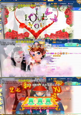 ╰つ〃薀昕🌷的图片
