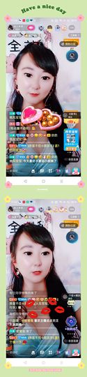 果宝兔🐇主播照片
