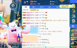 小甜贪财好色💕的图片
