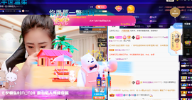 聆听~爱唱歌的图片