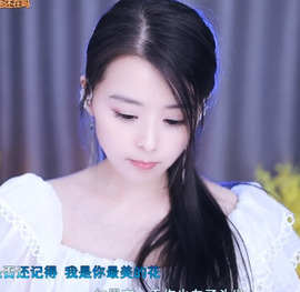 @一江東去@照片主播照片