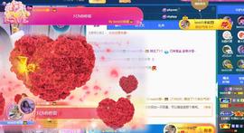 bestの11主播照片