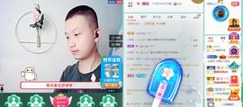 小鑫唱情歌主播照片
