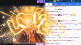微晨美女主播照片