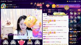 LOVE飞扬💝主播照片