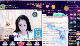 LOVE飞扬💝主播照片