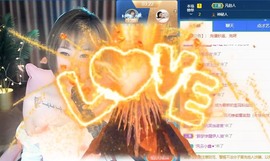 搜索21777主播照片