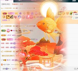 搜索21777主播照片