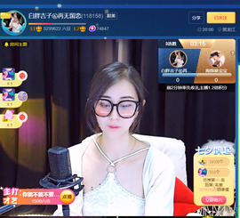 @一江東去@照片主播照片