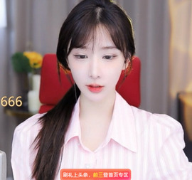 @一江東去@照片主播照片