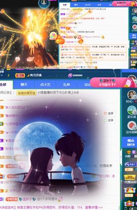 小婷🎤烟嗓☆づ的图片