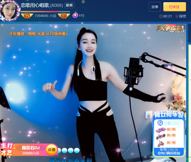 @一江東去@照片主播照片