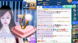 菲儿💗好运来🌈的图片