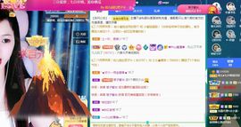 菲儿💗好运来🌈的图片