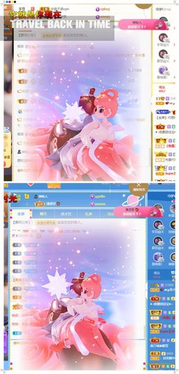 心中无结。。主播照片