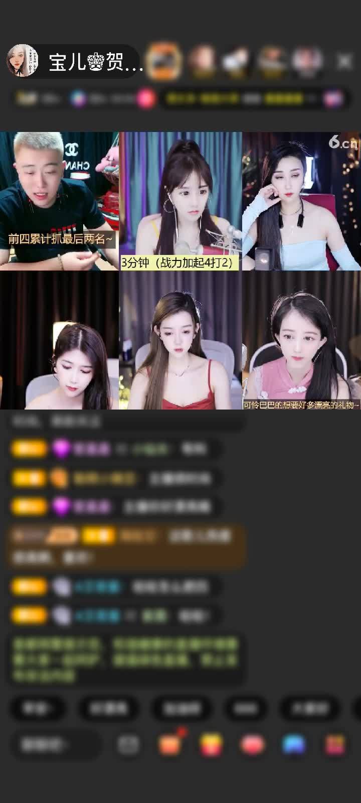 感谢宝家哑巴松赠送1个