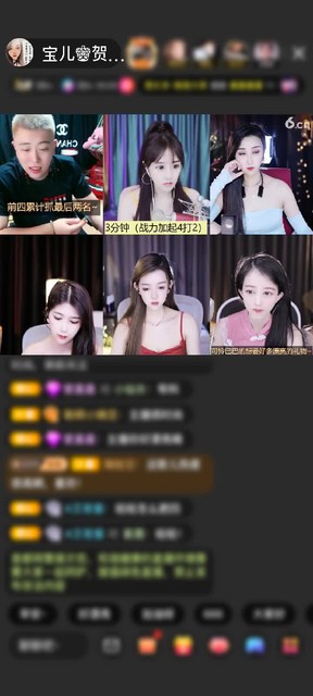 感谢宝家哑巴松赠送1个