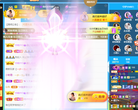 ◐惠主，2388◐的图片