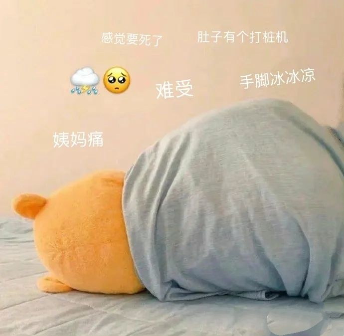 温暖宝宝💰好运连连的图片