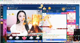 小玲宝🧸安静唱歌主播照片