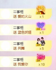 小玲宝🧸安静唱歌主播照片