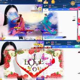 小玲宝🧸安静唱歌主播照片