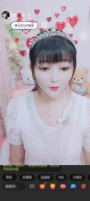感谢淡定，未来可期赠送至尊宝藏1个