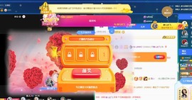 大静静静主播照片