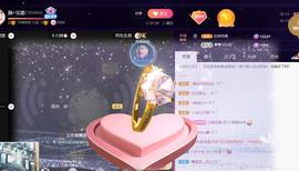 👋掏~主播照片
