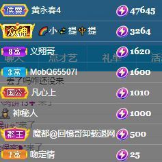 玟玟🌸加油的图片